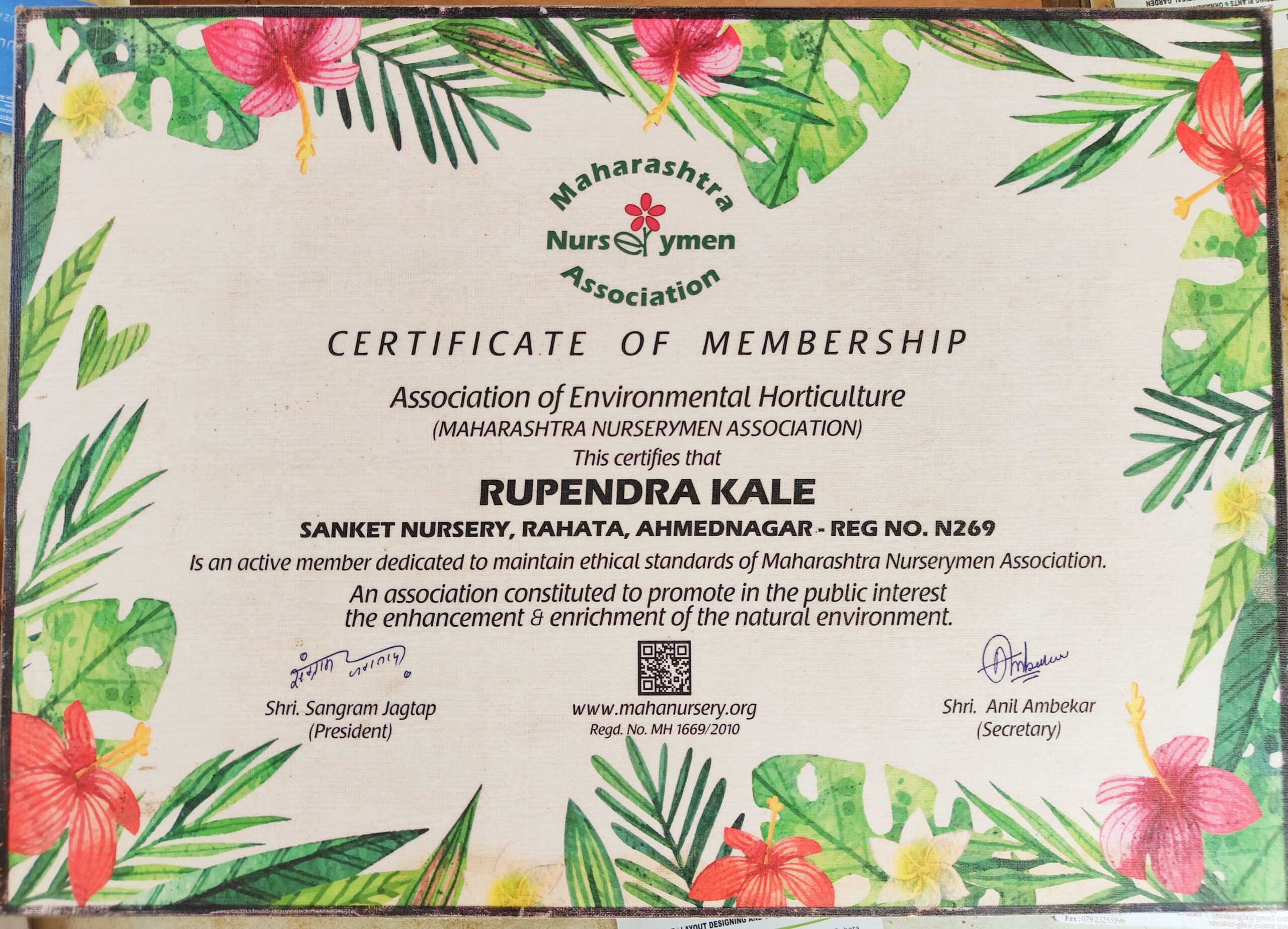 Sanket nursery certificate Best Plant Nursery In maharashtra